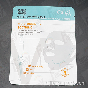 Aluminum Foil Face Mask Packaging Bags.